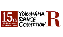 横浜ダンスコレクションR　2010