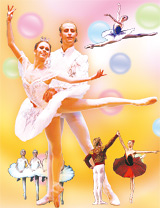 親子で楽しむ夏休みバレエまつり　キエフ･バレエ～ウクライナ国立バレエ～