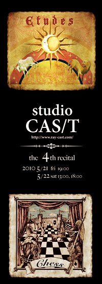 studio CAS/T the4th recital