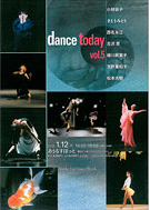 Dance Today vol.5