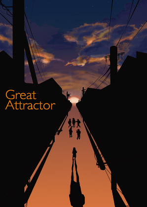 Great Attractor