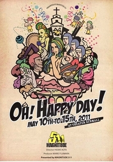 Oh! Happy Day