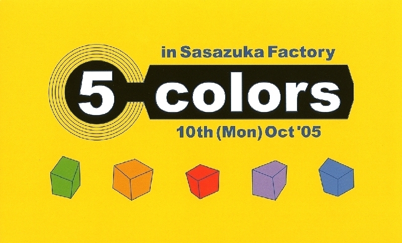5　colors　(イベント名)