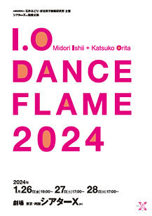 I.O DANCE FLAME 2024
