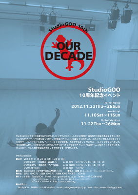 OUR DECADE