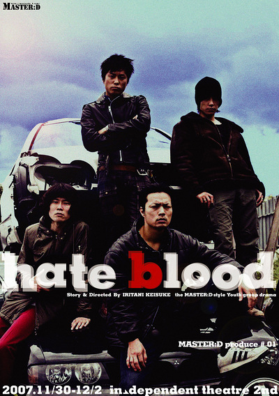 hate blood