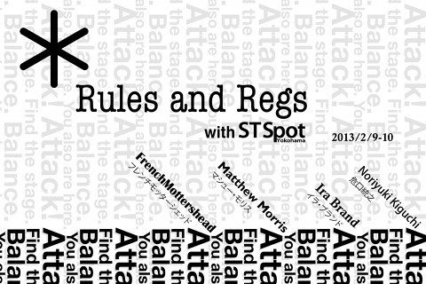 Rules and Regs with ST Spot