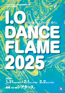 I.O DANCE FLAME 2025