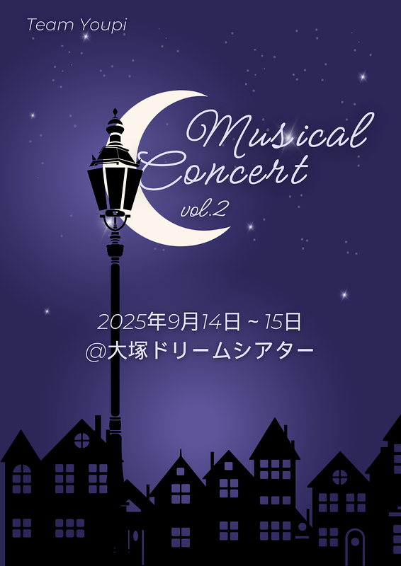 MusicalConcert vol.2