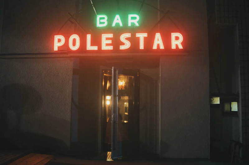 Ukiyo Hotel bar POLESTAR