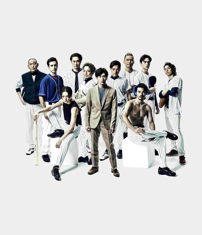 舞台『Take Me Out』2025