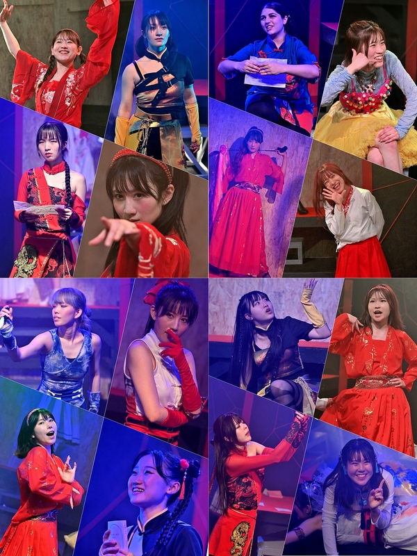 カルマ・パラドックス