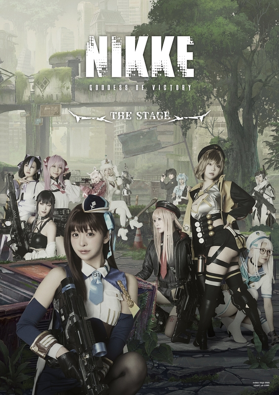 NIKKE THE STAGE 再演