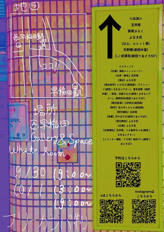 はじめの一歩残しとく