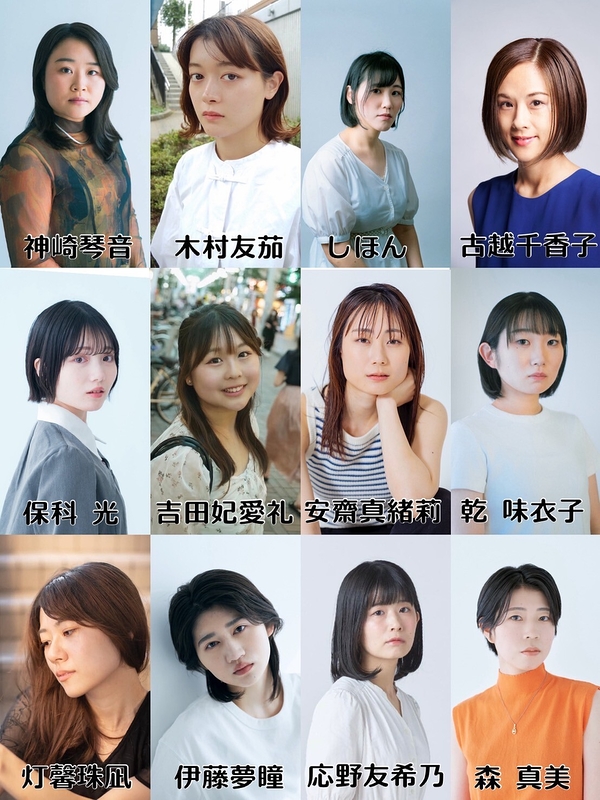 夜空と陸との隙間