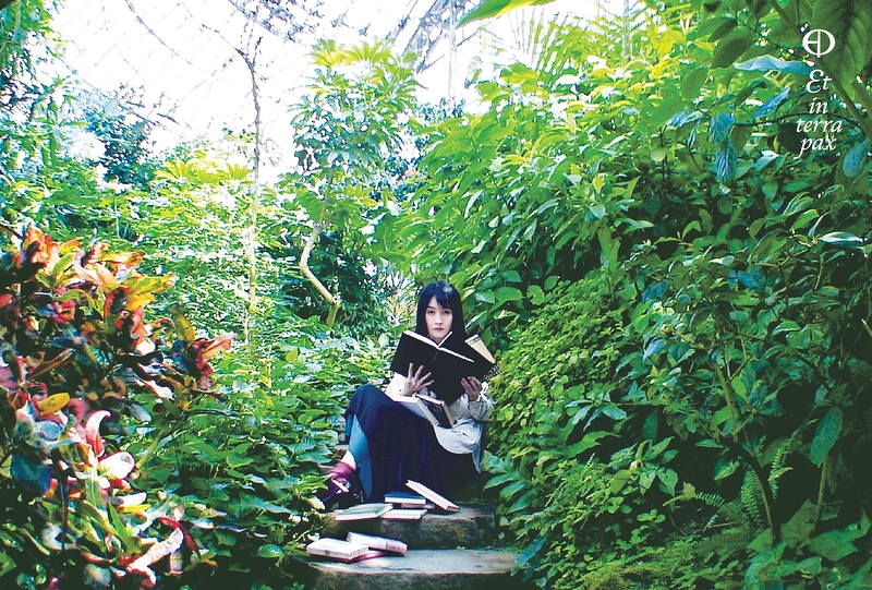 耳なし芳一 Dedicated to Benzaiten