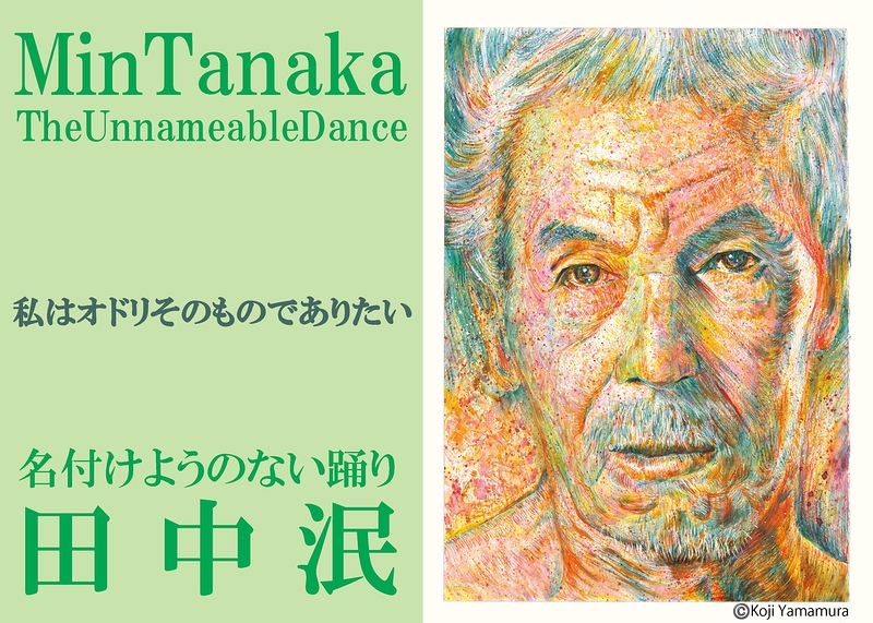 少な少なに私す