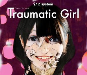 Traumatic　Girl
