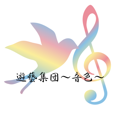 群読公演『心縁-みより-』