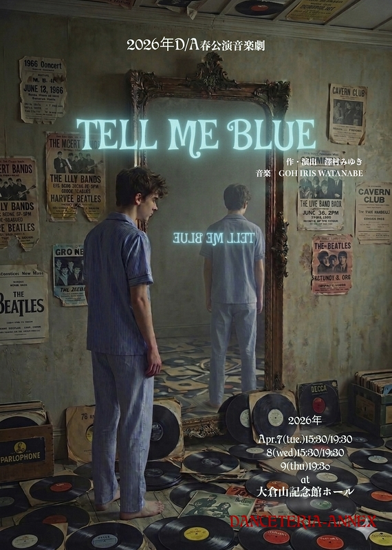 TELL ME BLUE