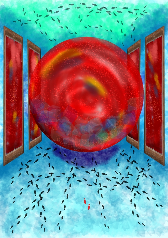 君ト云ウ来タ地ト壁呑ム子