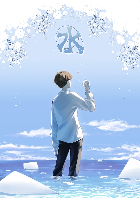 朗読劇『水 -mizu-』