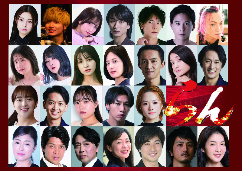 「月の谷」「らん」「赤い石」