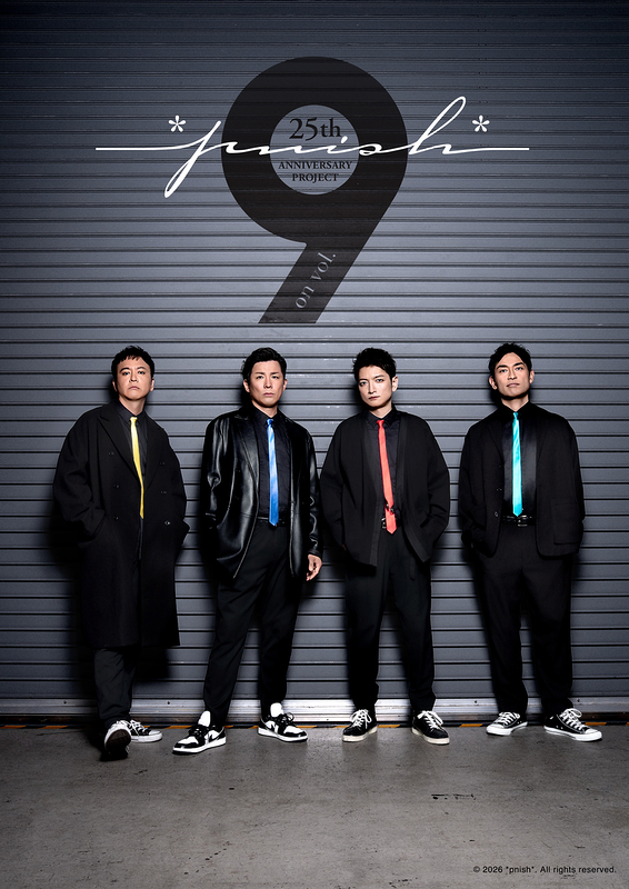 *pnish*on vol.9
