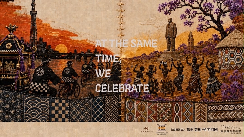AT THE SAME TIME, WE CELEBRATE