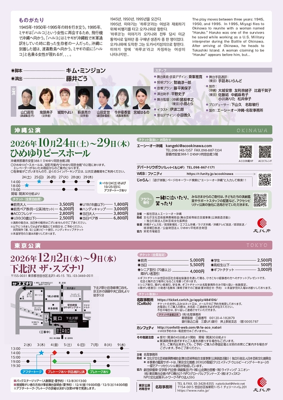家、집