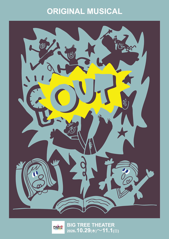 OUT