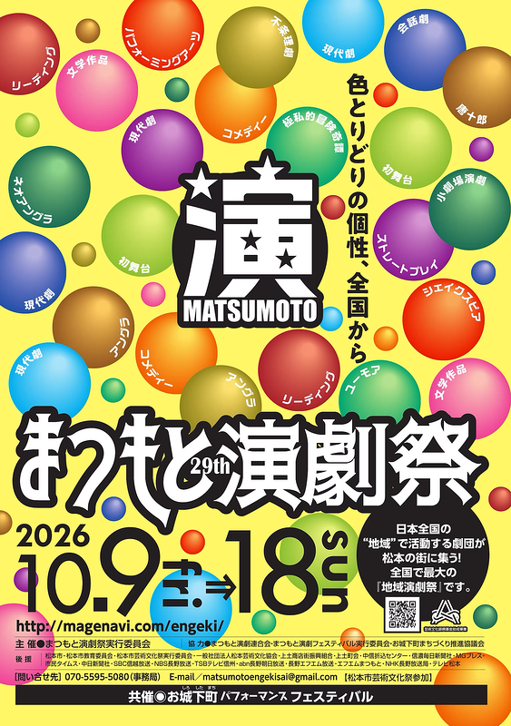 熊
