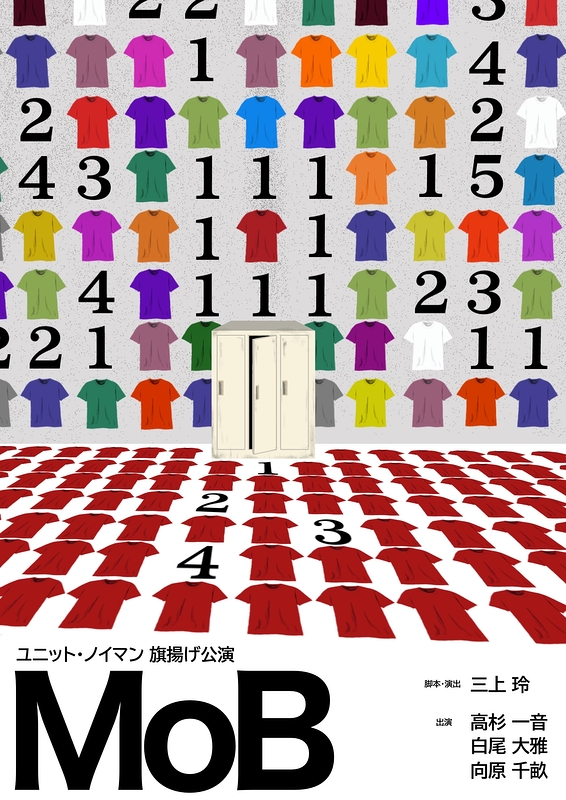 MoB