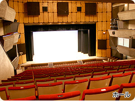 第64回 高文連 全道高等学校演劇発表大会