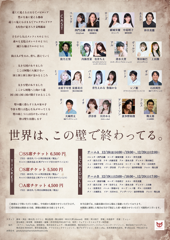 三日月には程遠い