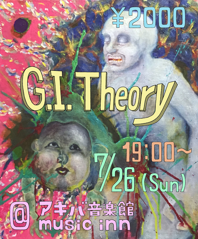 G.I.Theory