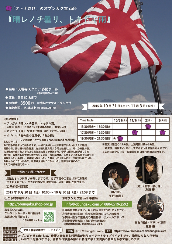 おじいさんのランプ