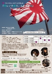 おじいさんのランプ