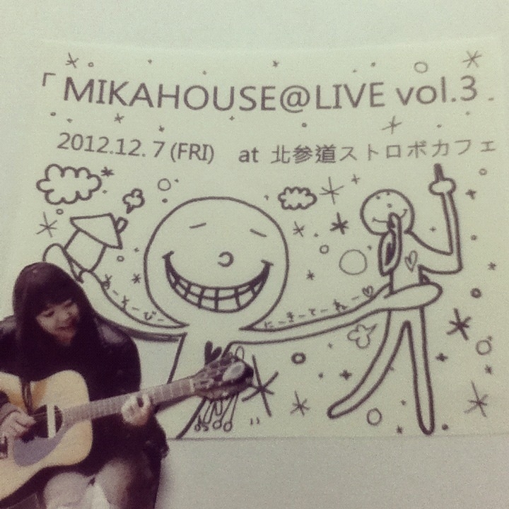 MIKAHOUSE＠LIVE vol.3