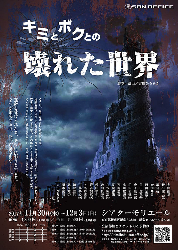 80/20クロス ドンウィンズロウ文庫13冊セット✨業火の市壊れた世界の者