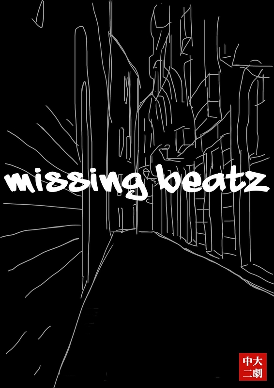 missing beatz