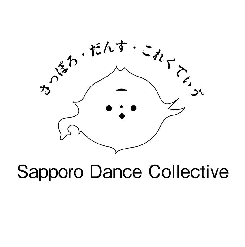 Sapporo Dance Collective by ConCarino　第1作品「HOME」