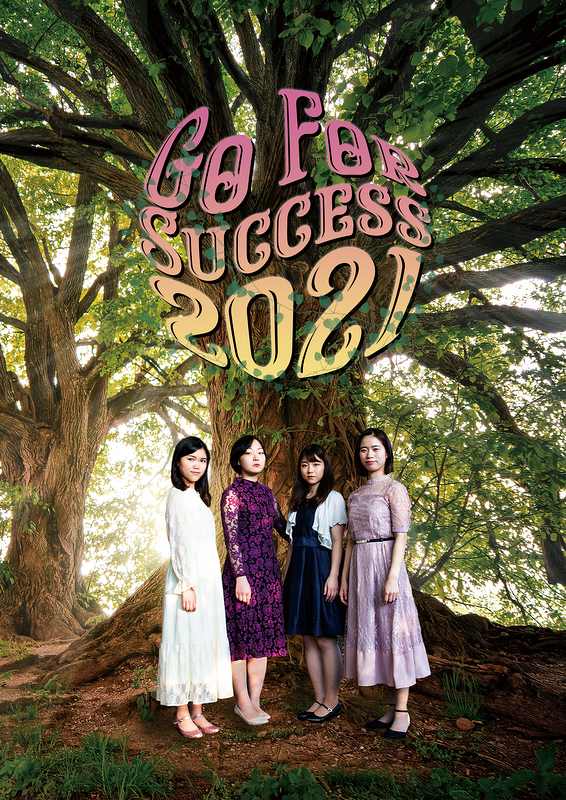 「Go For Success 2021」