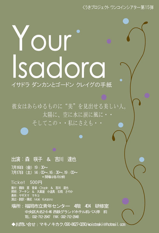 Your Isadora