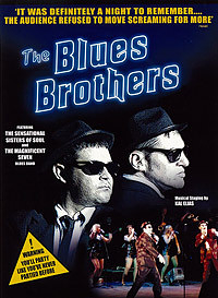 THE BLUES BROTHERS　～ブルース・ブラザーズ～
