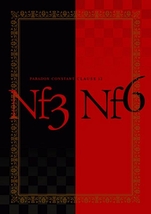 Nf3 Nf6