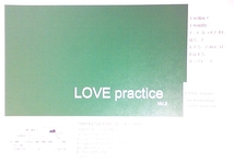 LOVE practice vol.3