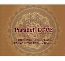 Parallel　LOVE