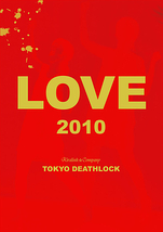 『LOVE 2010 Yokohama ver.』