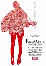 RED&WHIITE